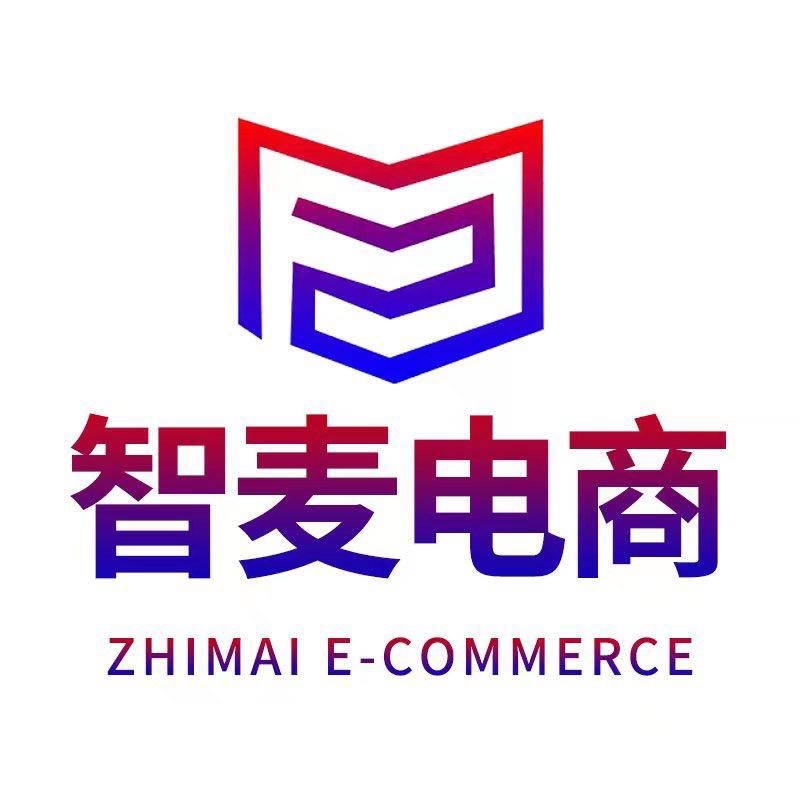 智麦电商