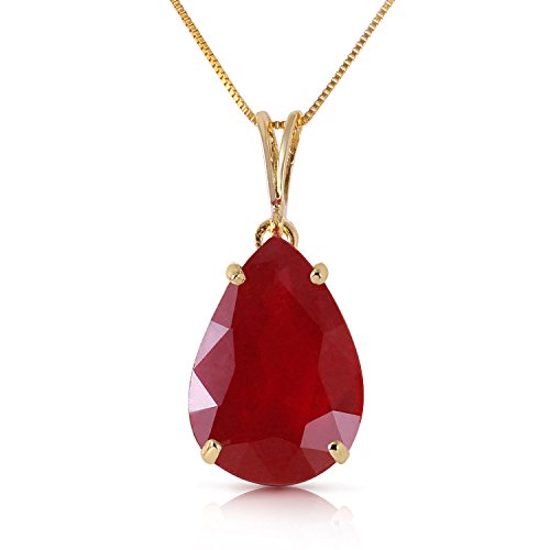 Galaxy Gold GG 5 ct s14k Solid White Yellow Rose Gold Born A Lioness Ruby Pendant Necklace 4295