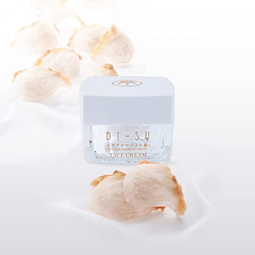 Face Cream | Moisturizer with Natural Swiftlet Nests Extract, Glycerin, Hyaluronic Acid, Collagen, Anti-aging Japanese Skincare, Improves Wrinkles, Dark Spots, 1.41oz, 40g, Damask Rose Scent